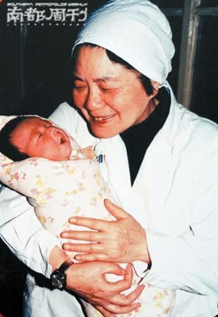 陈副主任医师